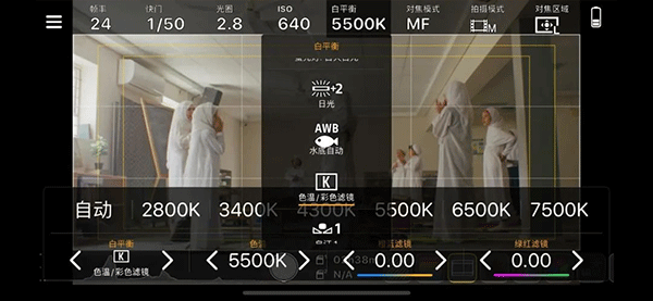 ����monitor+��׿��