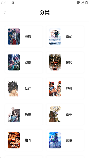 ��������APP��׿�������°�-������������APP2026��������ֻ���V1.0.0