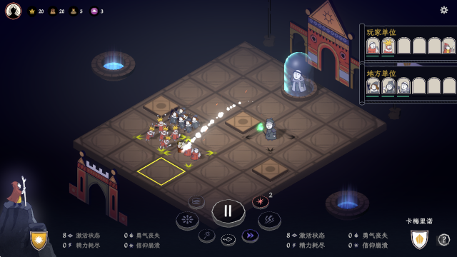 ��ʥ֮����ֲ��