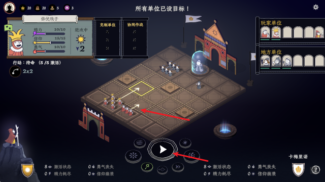 ��ʥ֮����ֲ��