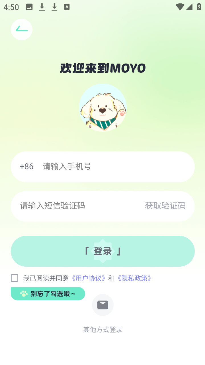 moyo ai����ٷ�����app����-moyo�������������Ѱ�����