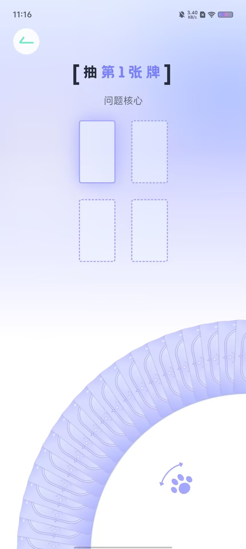 moyo ai����ٷ�����app����-moyo�������������Ѱ�����