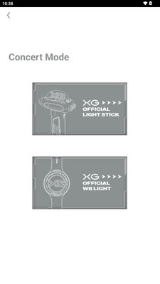 XG OFFICIAL LIGHT STICKӦԮ����ͼ1