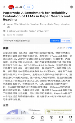����app��ͼ3