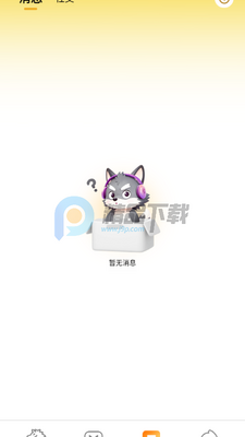 �Ķ�����ɱ��ͼ2