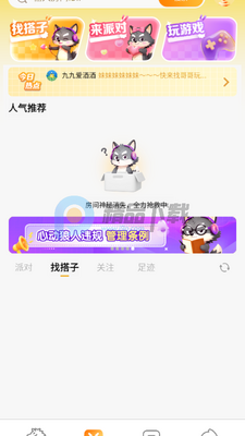 �Ķ�����ɱ��ͼ4