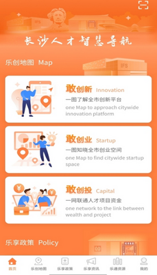 ��ɳ�˲�app��ͼ3