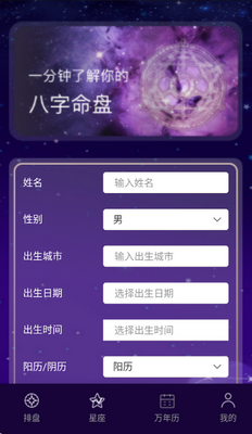 ��ޱ����������̽�ͼ1