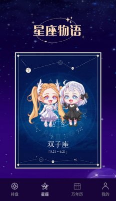 ��ޱ����������̽�ͼ2