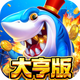 �ֺ貶�����v1.7.38 �ٷ���