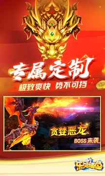 �ֺ貶������ͼ2
