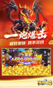 �ֺ貶������ͼ4