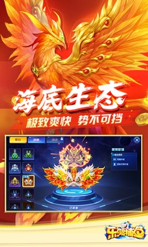 �ֺ貶������ͼ0