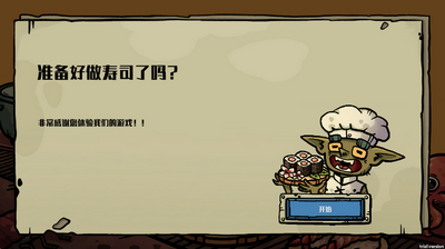 �粼����˾���ư�(���ҳ���)��ͼ0