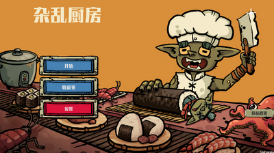 �粼����˾���ư�(���ҳ���)��ͼ2