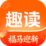 Ȥ�����С˵app