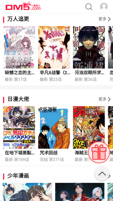 ��Ԫ��������ͼ0