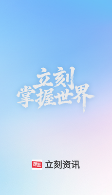 ������Ѷ׬Ǯ���ͼ3