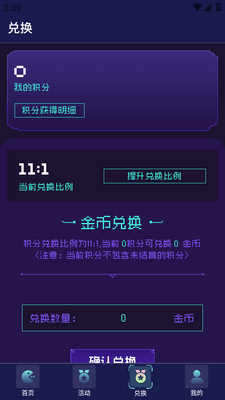 ���ε���ͼ2