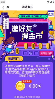 ���ε���ͼ1