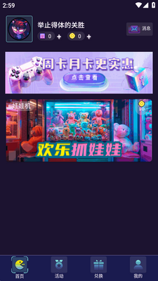���ε���ͼ3