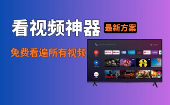 �ֻ�����Ӻ����Ǹ���