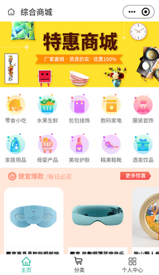 ����ô�����������ͼ1