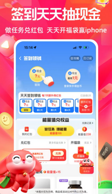 ����ô�����������ͼ2