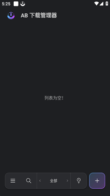 ABDM��������׿���ͼ3