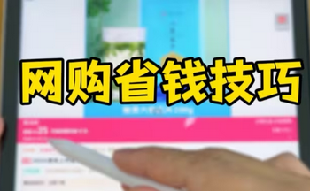 �����Ż�app����Щ