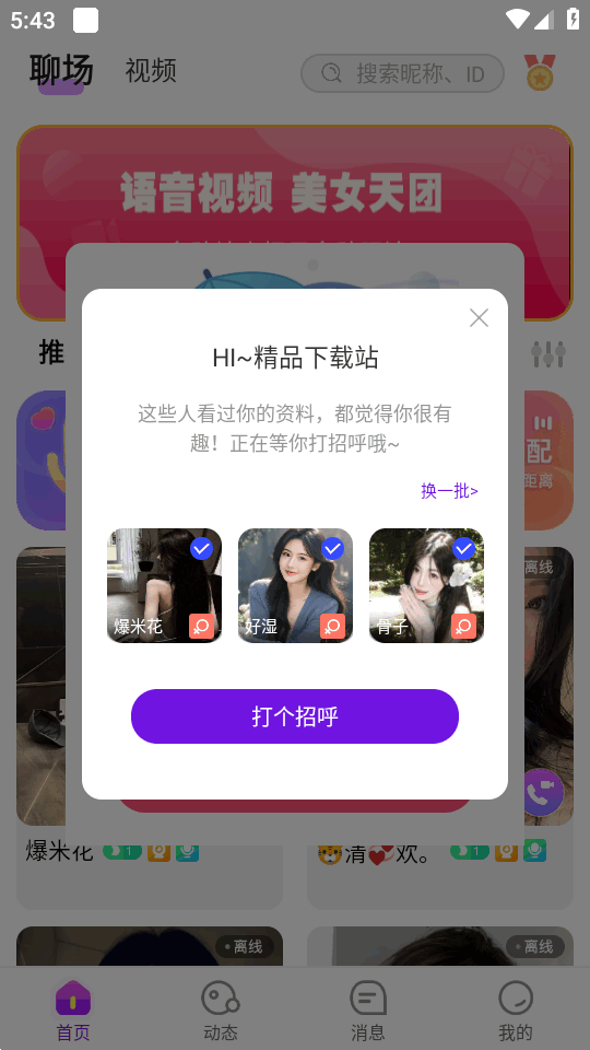 ���Խ��ѽ�ͼ0