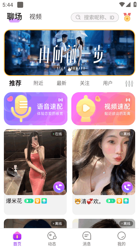 ���Խ��ѽ�ͼ3