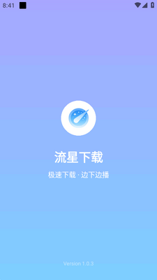 ���������ֻ����ͼ3