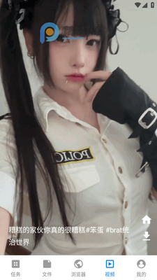 ���������ֻ����ͼ2