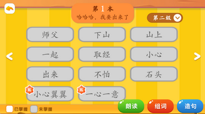 С����Լ���app��ͼ0