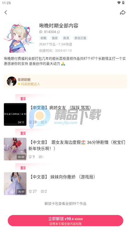 �����������������ͼ0