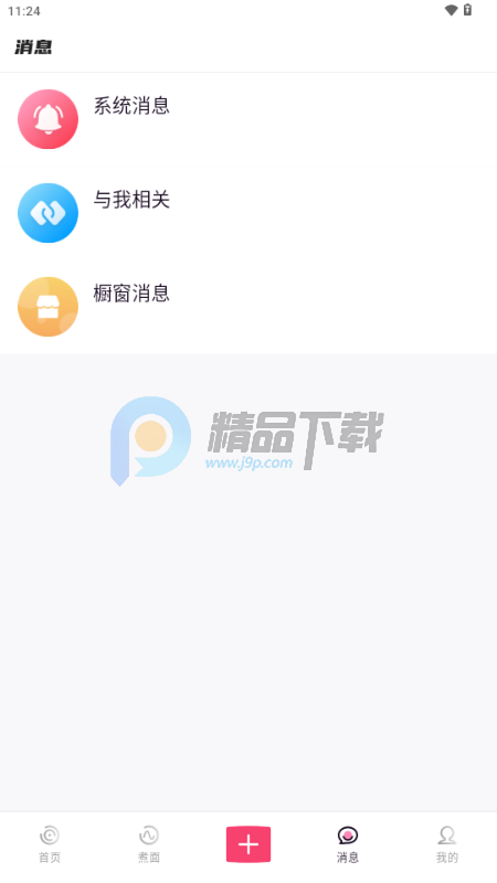 �����������������ͼ1