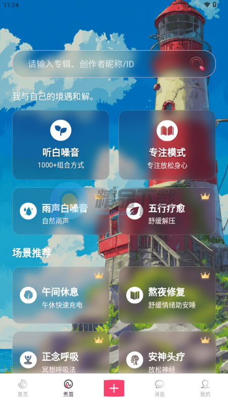 �����������������ͼ3