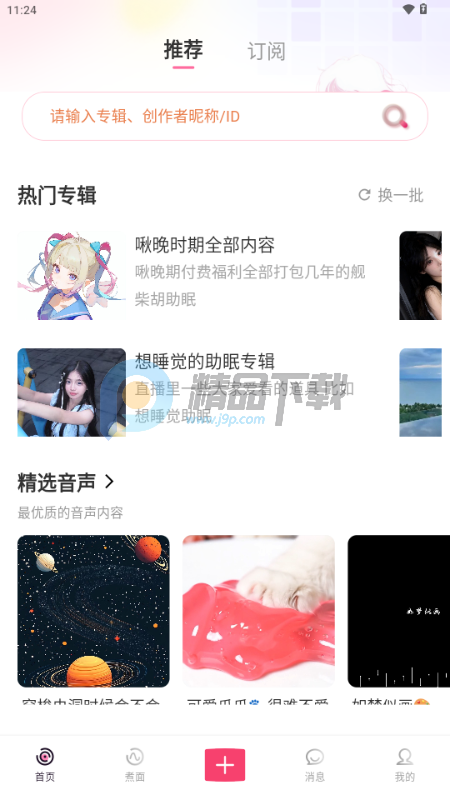 �����������������ͼ4