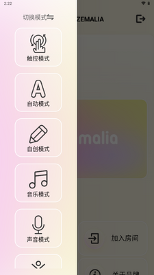 ZEMALIA��ľ����ͼ0