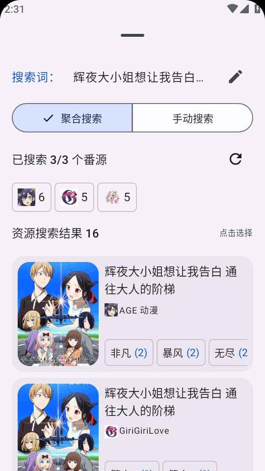 ��������Next���ð��ͼ0