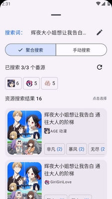 ��������Next���ð��ͼ0