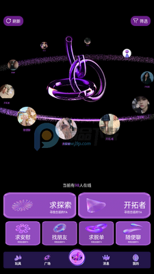 lockink����Զ��APP��ͼ3