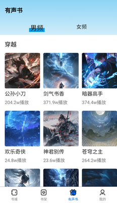 �麣����app��ͼ1