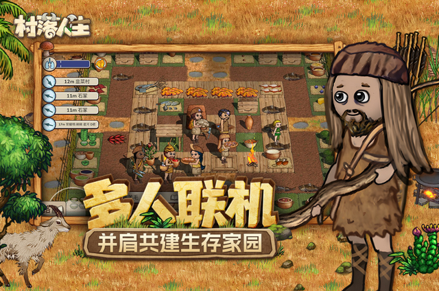 ����������Ϸ��ͼ1