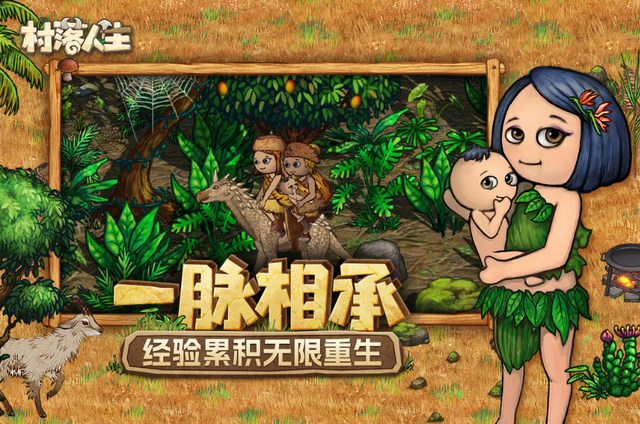 ����������Ϸ��ͼ0