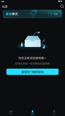 �����Ϸ��������Ѱ��ͼ1