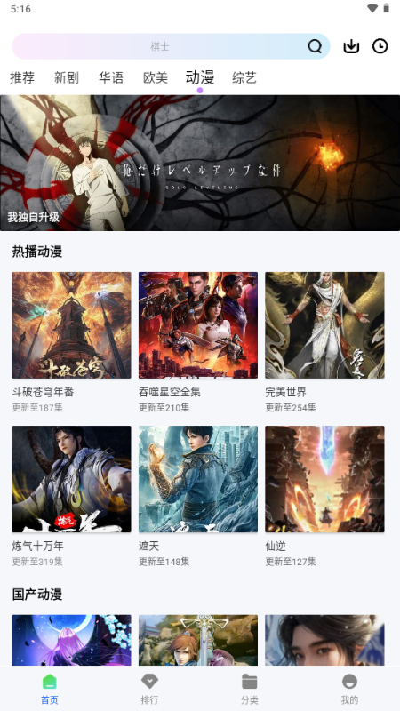 ������Ƶ��Ѱ��ͼ0