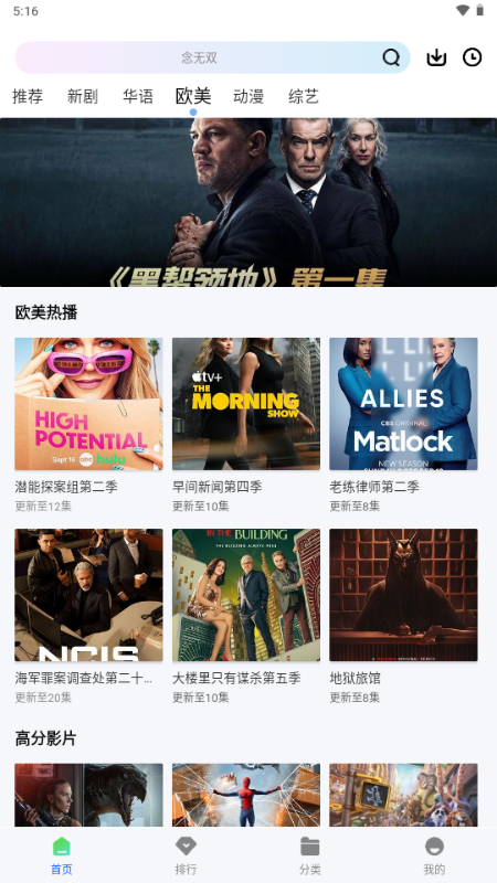 ������Ƶ��Ѱ��ͼ1