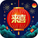 ��ϲʶʱ��appv3.1.9.2  ���°�